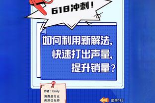 津媒：津门虎球员身价处中超中下游，于根伟率队获第八难能可贵